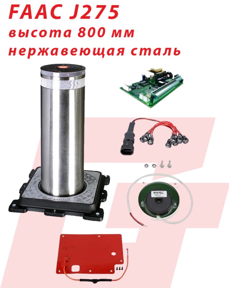j275-800-nerzh-faac